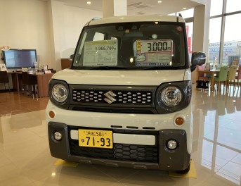 展示車が新しくなりました！